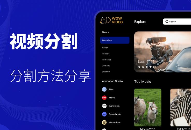 如何通过图解展示String split方法的实现步骤？