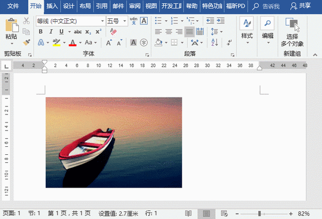 如何深入理解Repeater控件在网页中实现原样导出与动态显示隐藏列的高级应用技巧？
