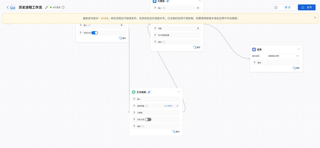 如何通过扩展AbstractProcessor结合MapStruct自动构建实体映射工具类？