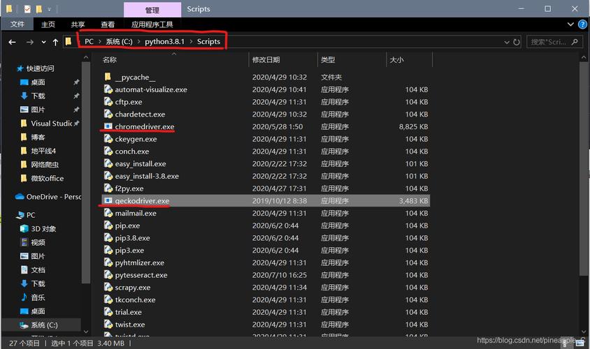 如何用Python爬取淘宝商品信息，实现长尾词搜索？