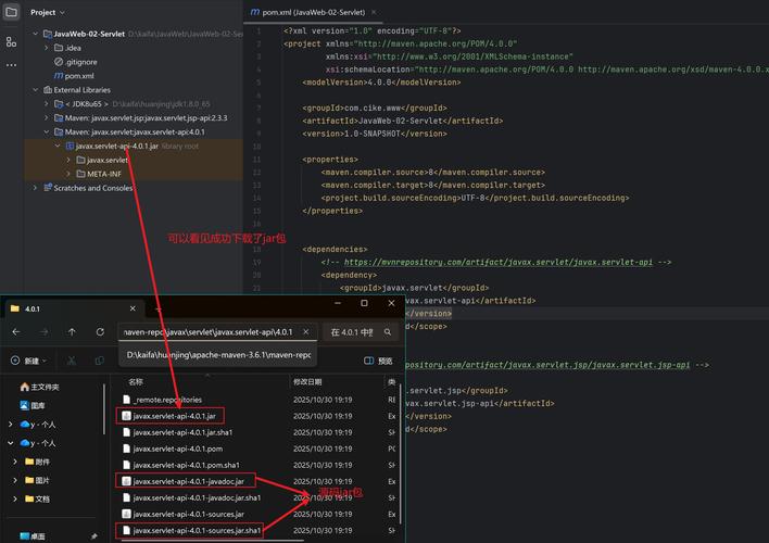 Webpack-cli安装成功后，webpack -v命令为何显示错误？