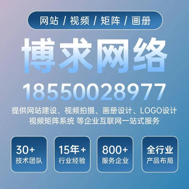太仓哪家网站建设公司专业，能深度解析本地顶尖网站服务商？