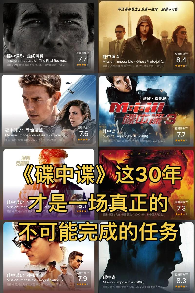 bzoj4950[Wf2017]MissionImprobable的使命不可能完成吗？