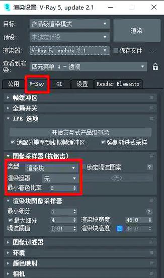 如何用layui实现地区三级联动，form select渲染实例？