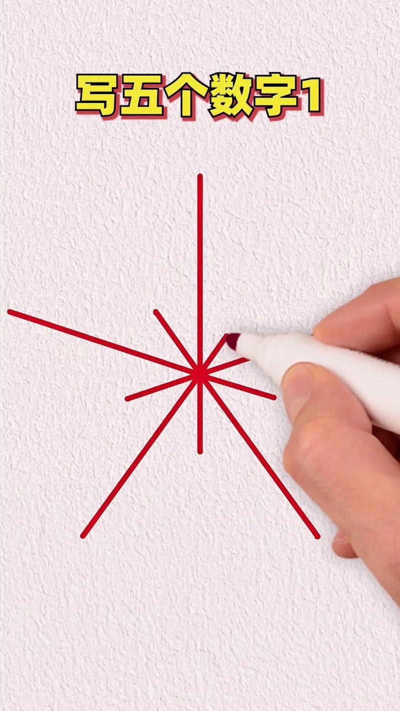 如何使用Qt5.9绘制一个长尾五角星图案？