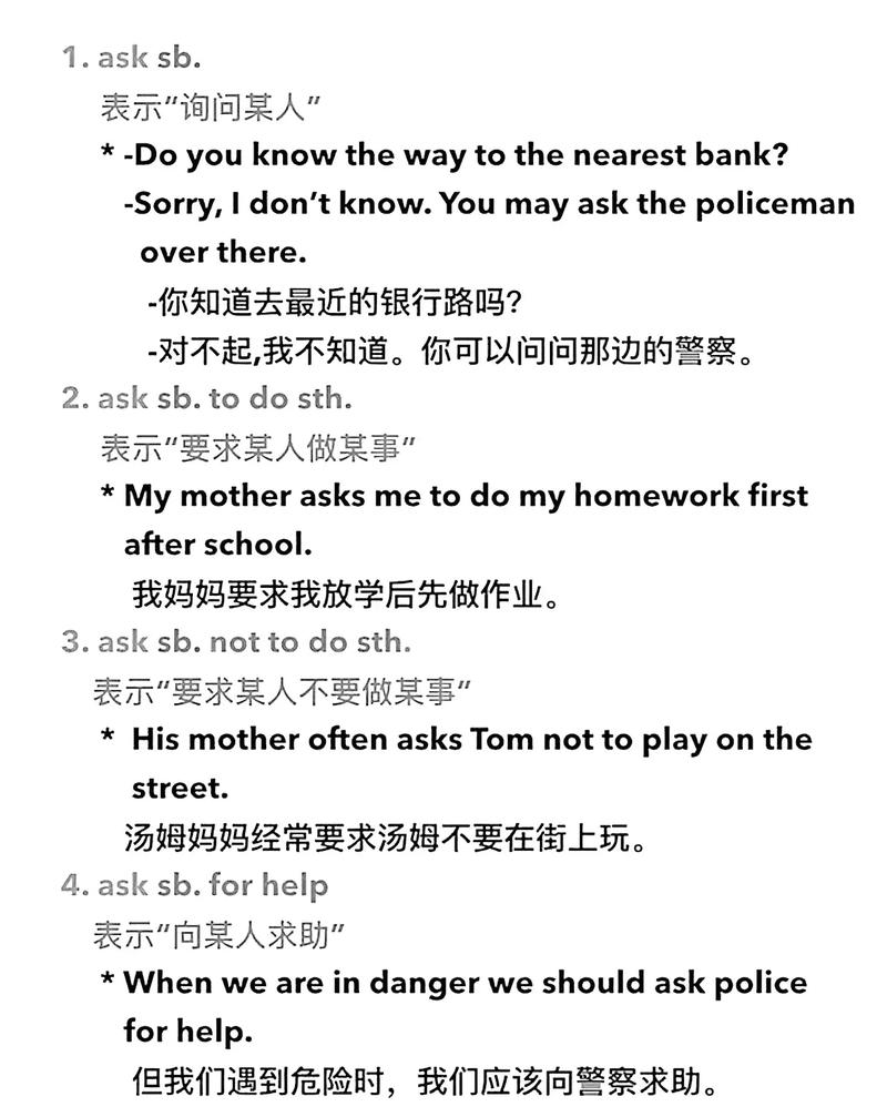 如何通过客户端凭据在IdentityServer中实现访问API的长尾词？