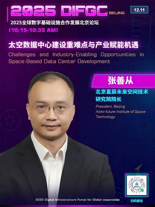 咸阳SEO专家，沈阳网站优化领航者，哪家是真正的行业佼佼者呢？