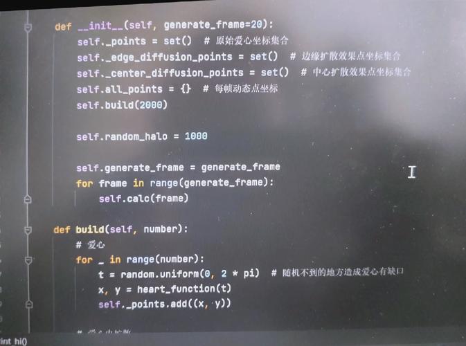 如何用Python实现图片合成示例代码？