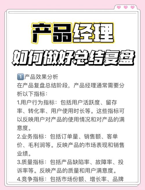 如何从直销规范研讨精华集锦中提炼出实用的长尾关键词？