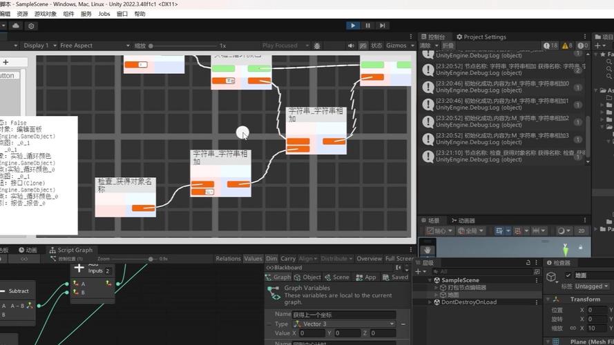 Unity编辑器中如何实现重启项目操作？