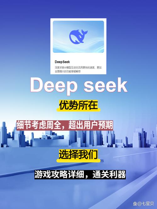 如何通过北京企业网站优化，有效提升线上竞争力？