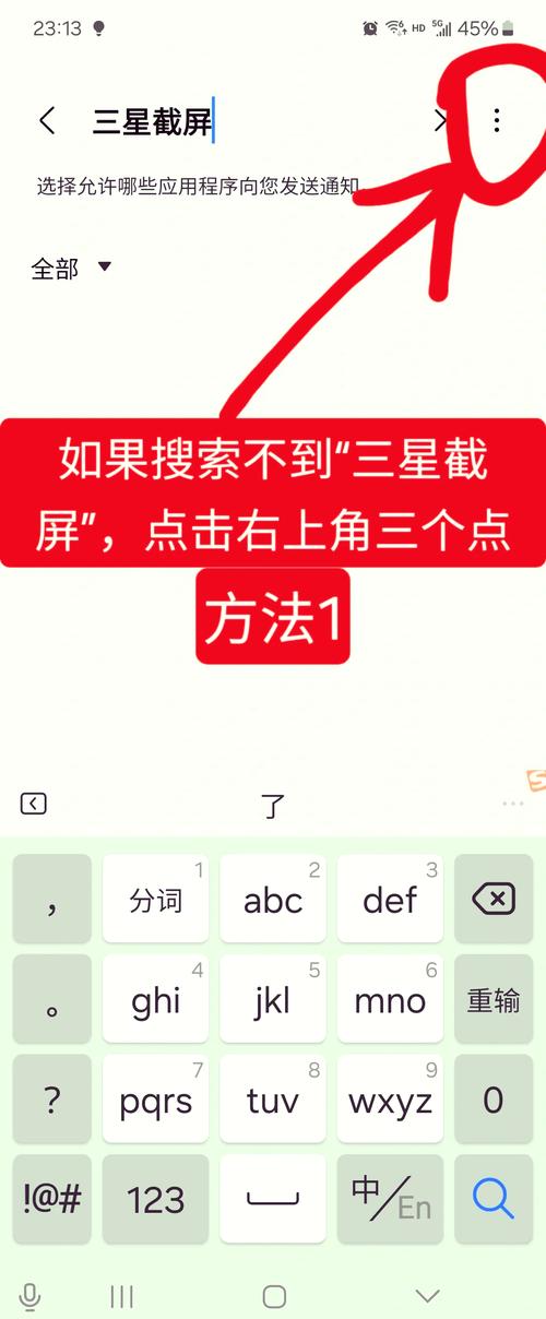 如何彻底关闭百度钱包贷款功能并注意哪些细节？