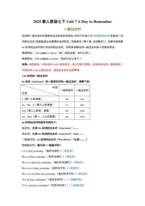 如何将键盘事件监听代码改写为长尾？