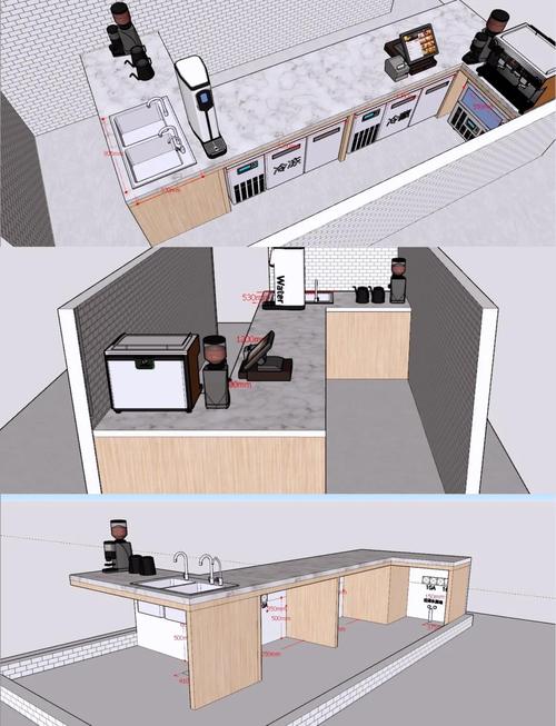 如何设计并实现一个智能咖啡厅系统？