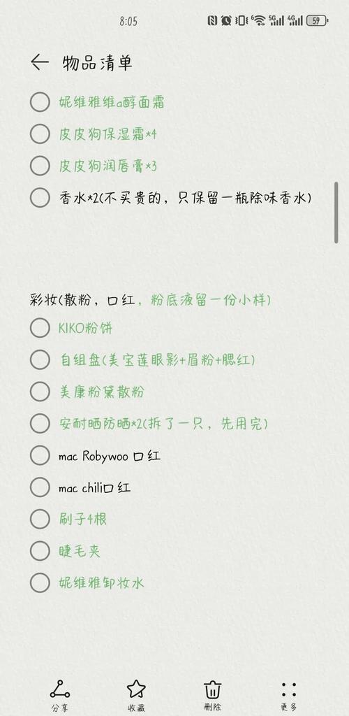 有哪些踩雷记录值得分享？