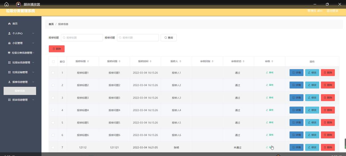如何在ThinkPHP5中通过四个字段构建支持长尾关键词的无限级分类系统？