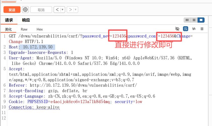 如何详细解析ASP.NET Core中针对CSRF攻击的防护策略与实现方法？