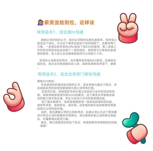 面试官为何只给5分钟写抢红包程序，却听我半小时原理阐述？