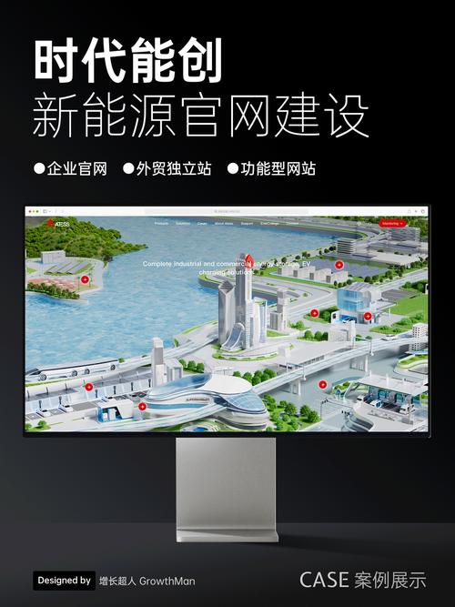 2026年北京哪家网站建设公司口碑最好？推荐十大靠谱企业！🔍