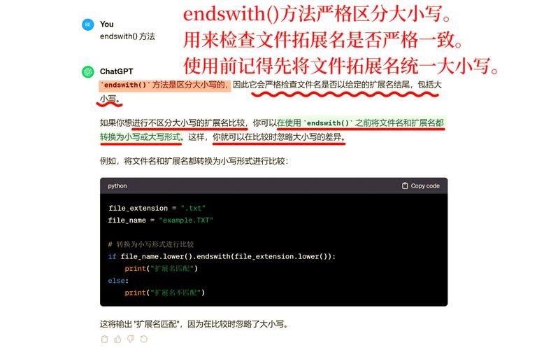 如何使用Python导入模块、引用包以及识别当前文件名？