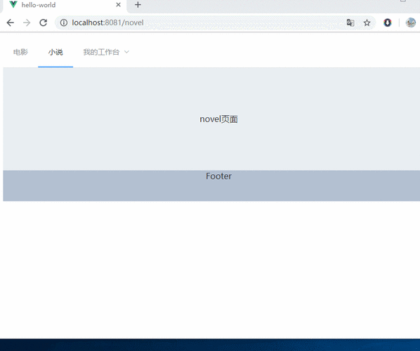 如何通过Vue实现动态控制导航栏显示与隐藏的开关功能？