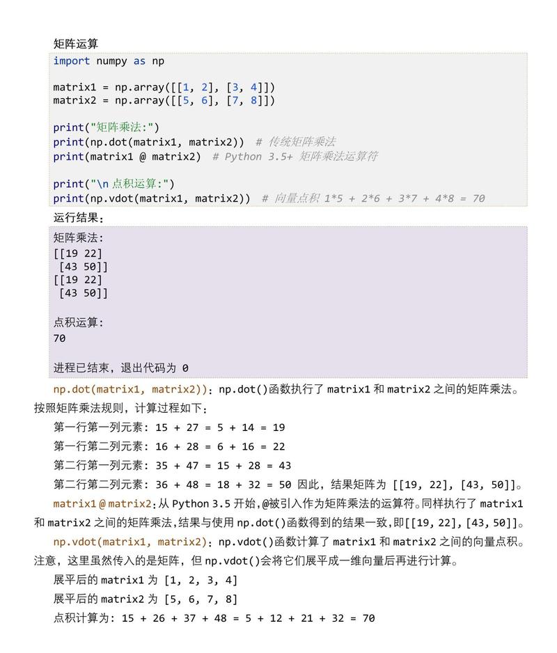 PHP中如何编写检测数组中所有元素是否都为空的函数？