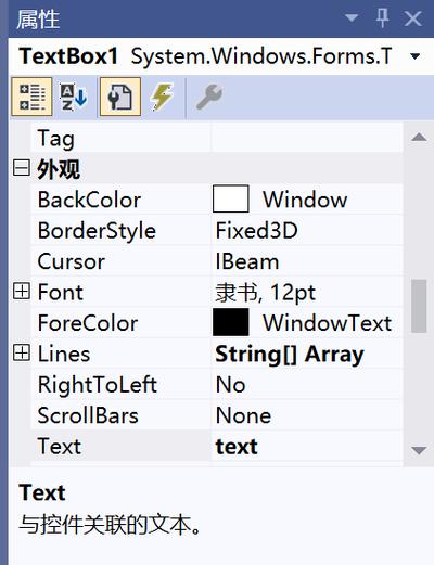 如何从VB 6'风格顺利过渡到VB.NET面向对象编程？