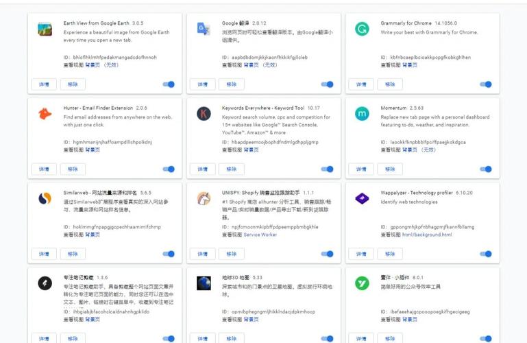 有哪些最新版本的Google翻译API可以使用？