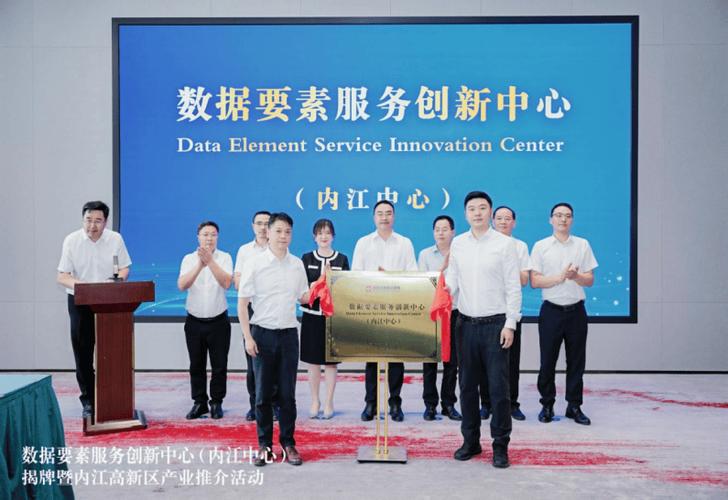 内江专业网站建设公司，如何成为数字时代卓越网络体验的引领者？