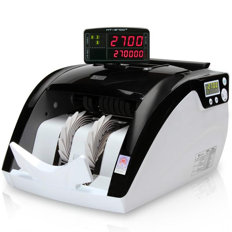 如何挑选性价比高的验钞机品牌？