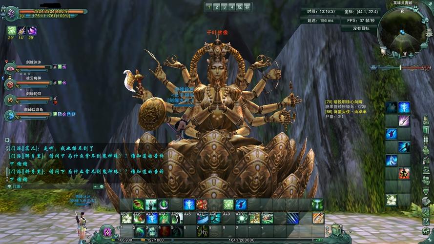 MMORPG中AI战斗系统是如何在第三篇随笔中介绍的？