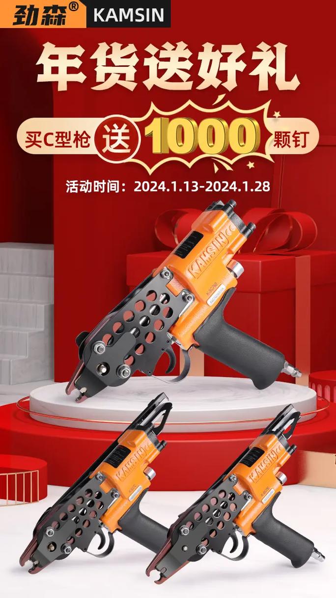 这款C型产品是否特别实用？