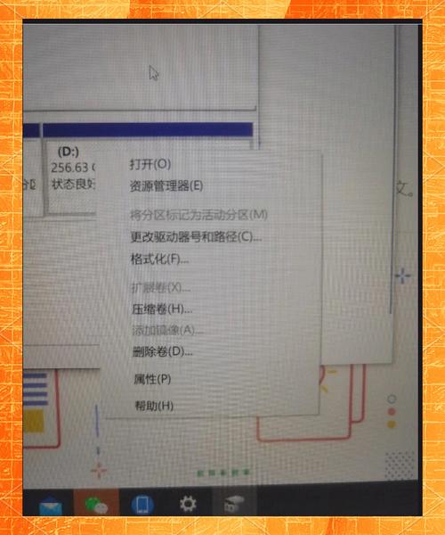 THINKPAD隐藏分区和硬盘分区的高级使用技巧有哪些？