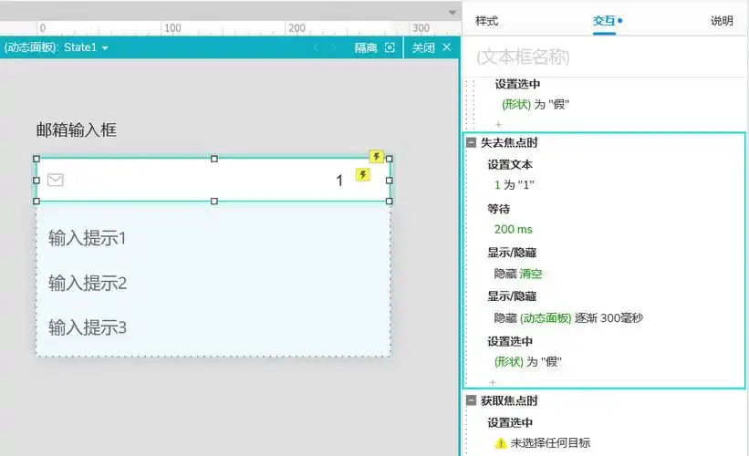VB.NET中如何构建支持文本输入的简易可视化对话框？