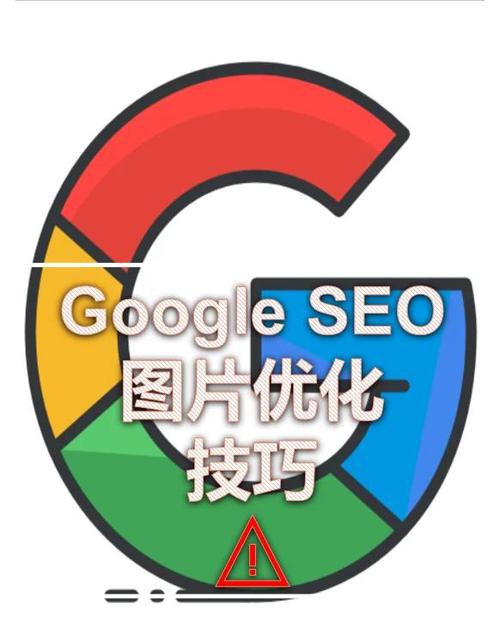 网站地图链接伙伴站点，对谷歌SEO优化有显著影响吗？
