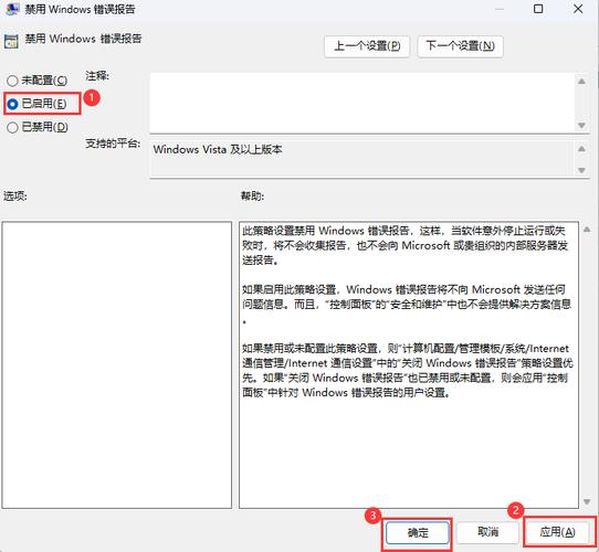 为什么在Eclipse中使用仿真模式时总是出现无法识别的32号错误，这究竟是什么原因导致的呢？