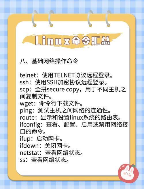 如何避免设置Linux软连接路径时踩坑，快速掌握实用技巧避免踩雷？