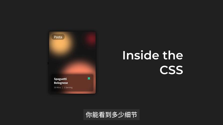 如何用CSS实现卡片翻转效果并优化用户体验？