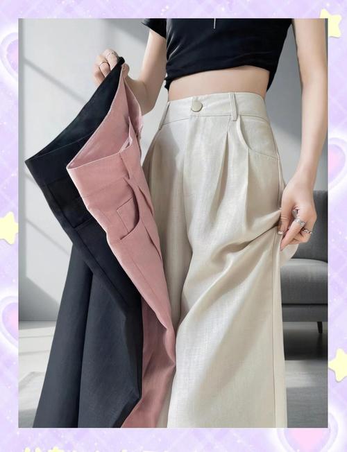 亚麻裤搭配什么上衣最好看？新洲SEO新思路有哪些？