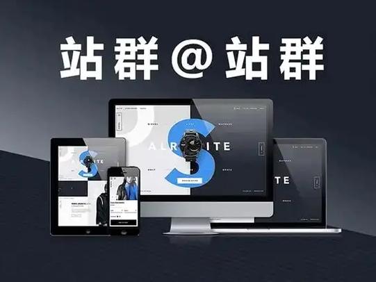 苏州物流SEO哪家好？杭州站群优化专家推荐哪家？