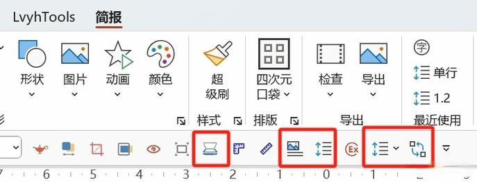 在PyQt5工具栏添加图标并绑定点击事件，点击后显示长尾词如何快速查询？