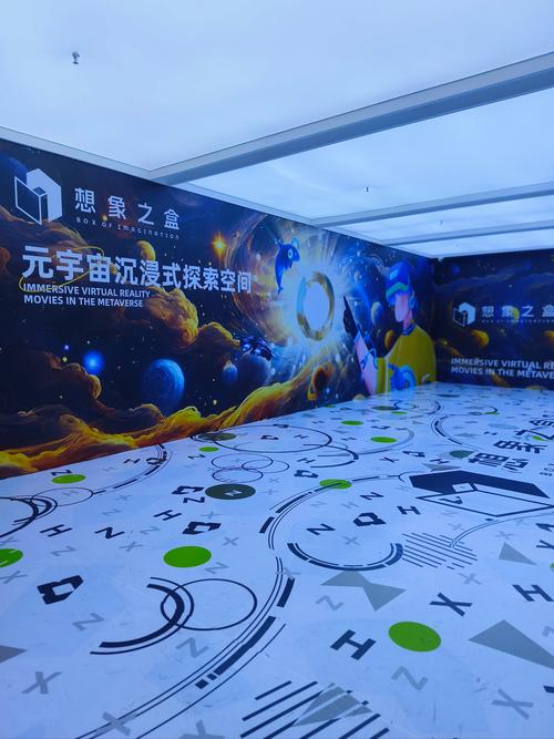 未来对话新体验有哪些独特之处？