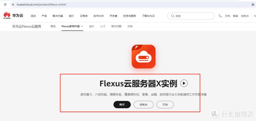 学习Debian系统中的cpustat工具，能否精准把握系统性能优化关键技巧？
