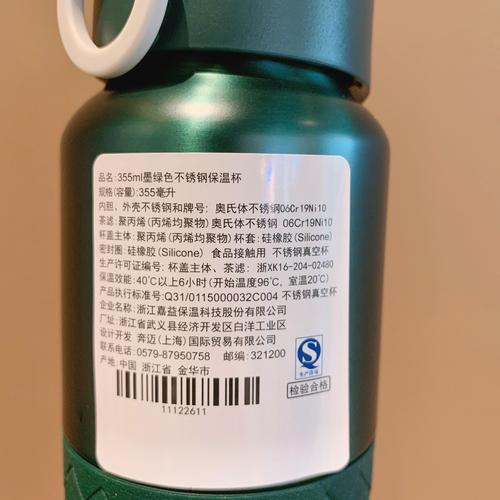 您更喜欢哪个长尾词产品？