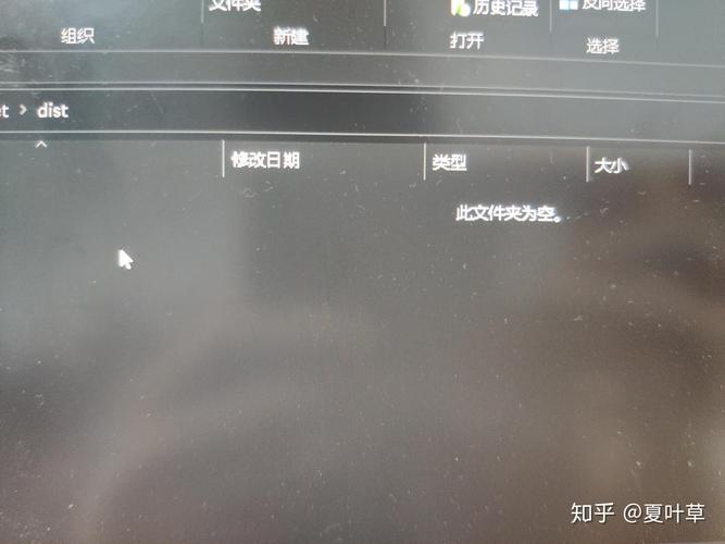 安装pyinstaller时常见问题有哪些？