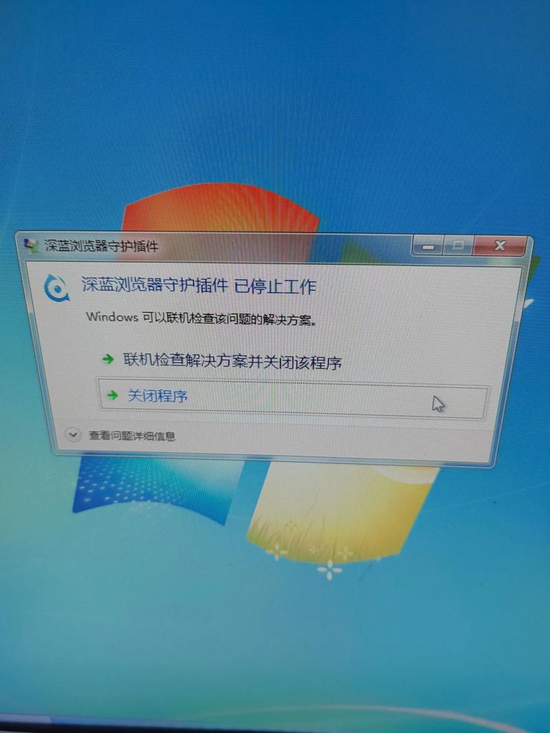 服务器文件系统险些崩溃，是那个Bug作祟吗？