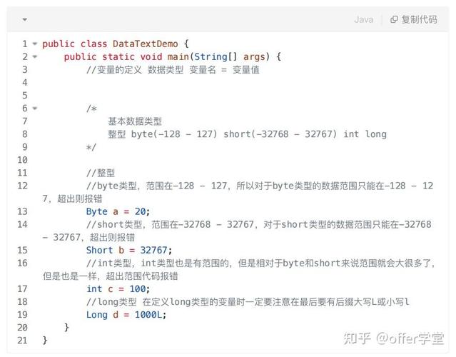 JavaScript中的引用类型具体指的是哪些？