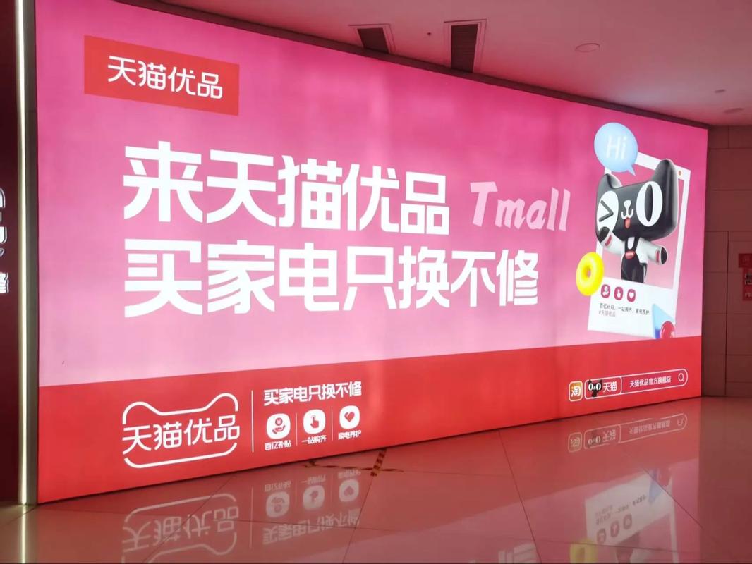 天猫优品，行业优选，爆款必备？哪款才是你的心仪之选？