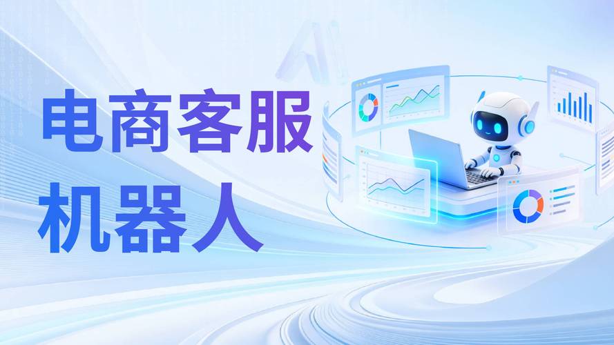 SEO在电子商务网站中扮演什么关键角色？