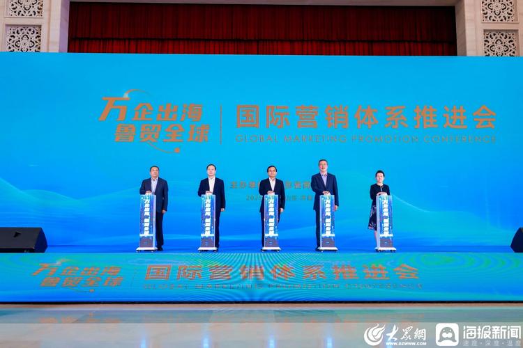 潍坊外贸运营如何助力小城企业征服全球市场？